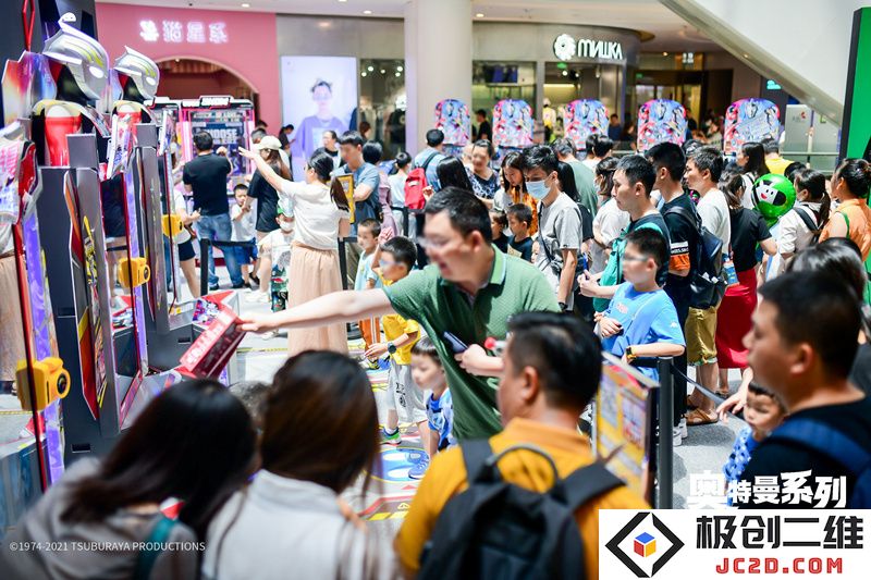 奥特曼系列55周年纪念展隆重开幕，7月10日轰动山城！