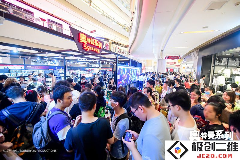 奥特曼系列55周年纪念展隆重开幕，7月10日轰动山城！