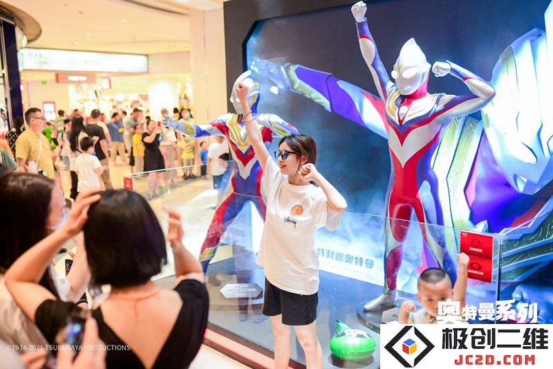 奥特曼系列55周年纪念展隆重开幕，7月10日轰动山城！
