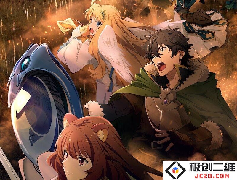 《盾之勇者成名录2》宣布延期至2022年4月播出