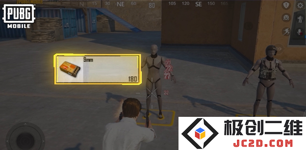 pubg双持MP7玩法攻略