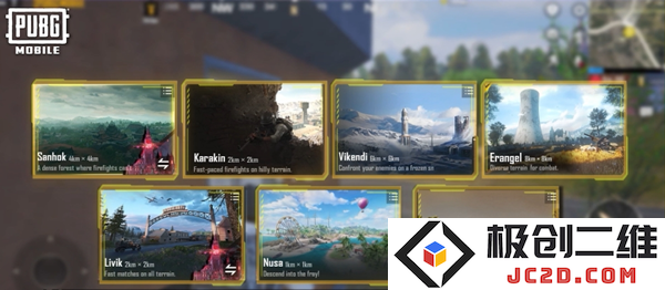 pubg双持MP7玩法攻略