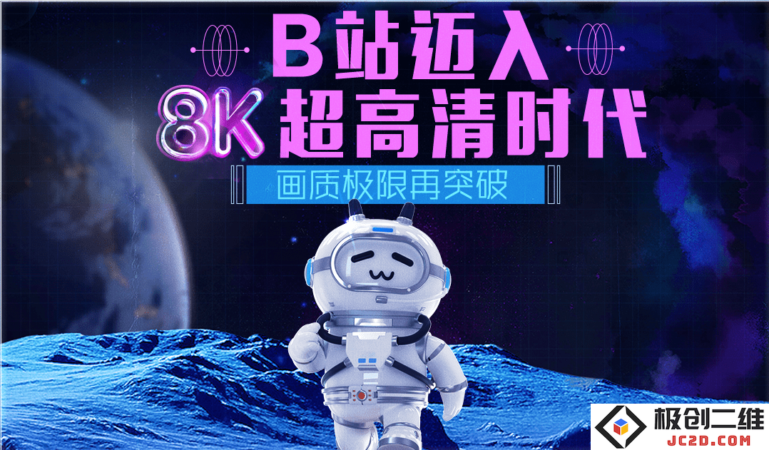 漫画《后宫婚》改编日剧 《剧场版 咒术回战0》入场特典《咒术回战0.5》