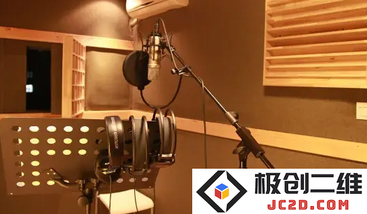 魔音工坊