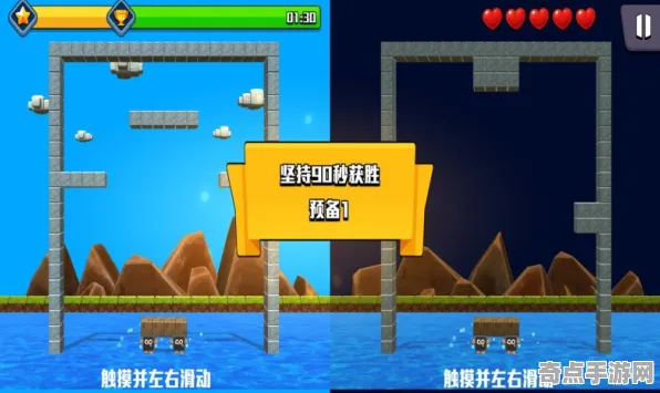 2025游戏版本更新丨全民烧脑新版如何实现平衡性调整？优化方案揭秘