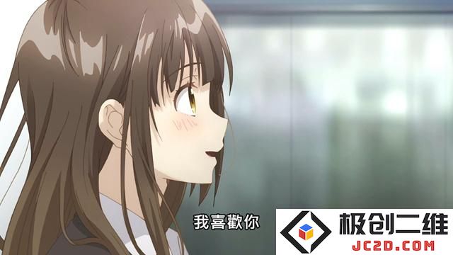 母女缓和机场离别 回到原点再捡一次-《剃须 然后捡到女高中生》第十三集