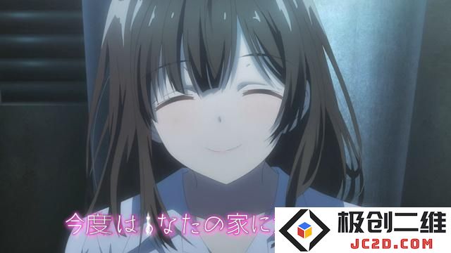 母女缓和机场离别 回到原点再捡一次-《剃须 然后捡到女高中生》第十三集