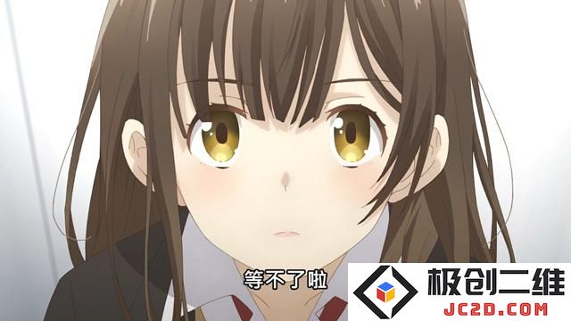 母女缓和机场离别 回到原点再捡一次-《剃须 然后捡到女高中生》第十三集
