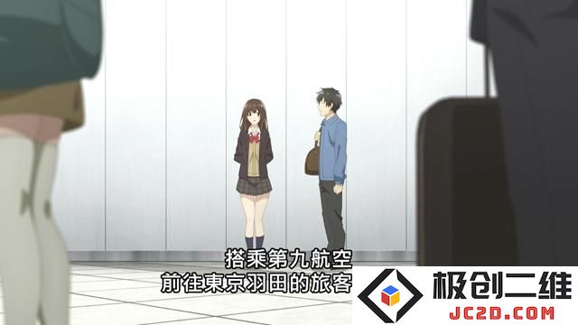 母女缓和机场离别 回到原点再捡一次-《剃须 然后捡到女高中生》第十三集