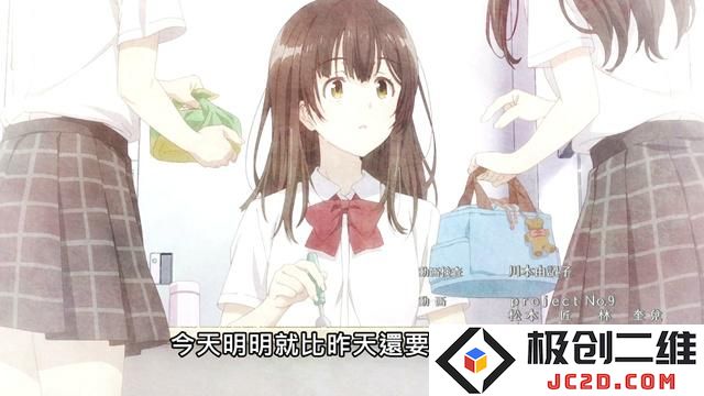母女缓和机场离别 回到原点再捡一次-《剃须 然后捡到女高中生》第十三集