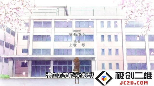 母女缓和机场离别 回到原点再捡一次-《剃须 然后捡到女高中生》第十三集