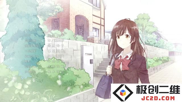 母女缓和机场离别 回到原点再捡一次-《剃须 然后捡到女高中生》第十三集