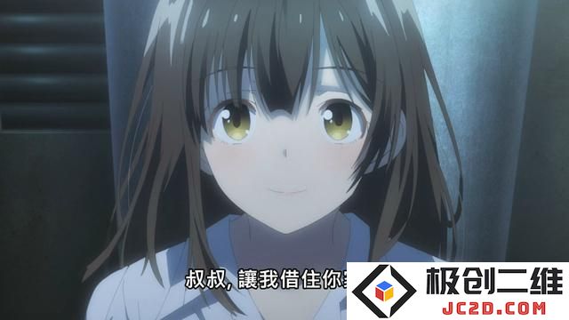 母女缓和机场离别 回到原点再捡一次-《剃须 然后捡到女高中生》第十三集