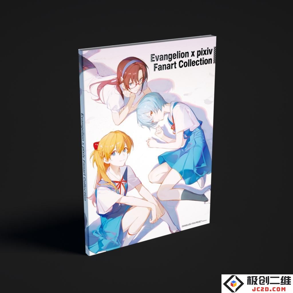 EVANGELION×PIXVI PROJECT 推出《Evangelion x pixiv Fanart Collection》画集