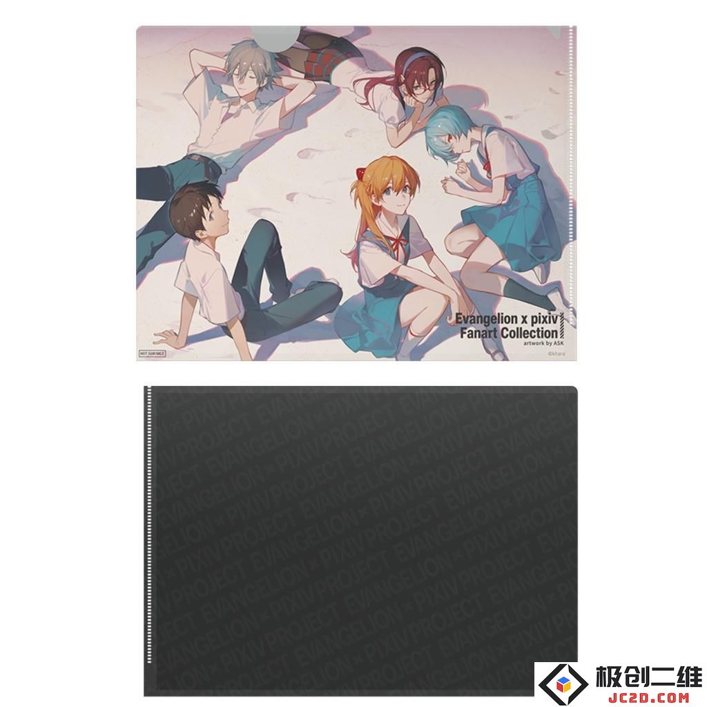EVANGELION×PIXVI PROJECT 推出《Evangelion x pixiv Fanart Collection》画集