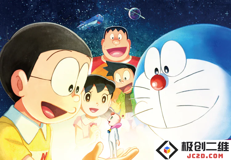 拯救外星球-《哆啦A梦：大雄的宇宙小战争2021》预告视频公布