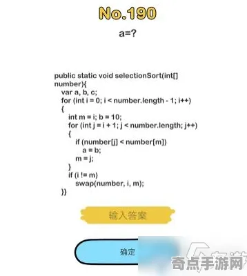 《脑洞大师》2025版本更新！赛季机制解读优化方案揭秘