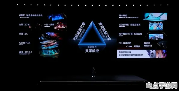 《和平精英》2025硬件革命！触觉反馈优化开发者专访