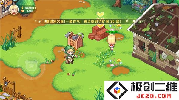 皮卡堂之梦想起源手游游戏教程