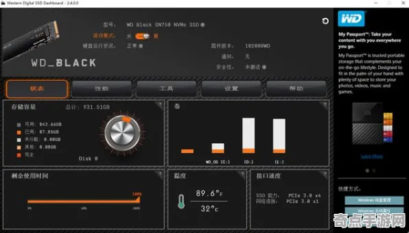《双十一消消乐》2025GDC直击！物理引擎升级深度技术解析