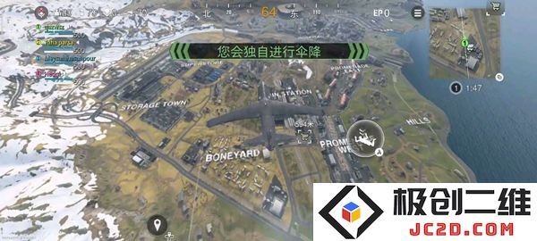 使命召唤战区手游教程