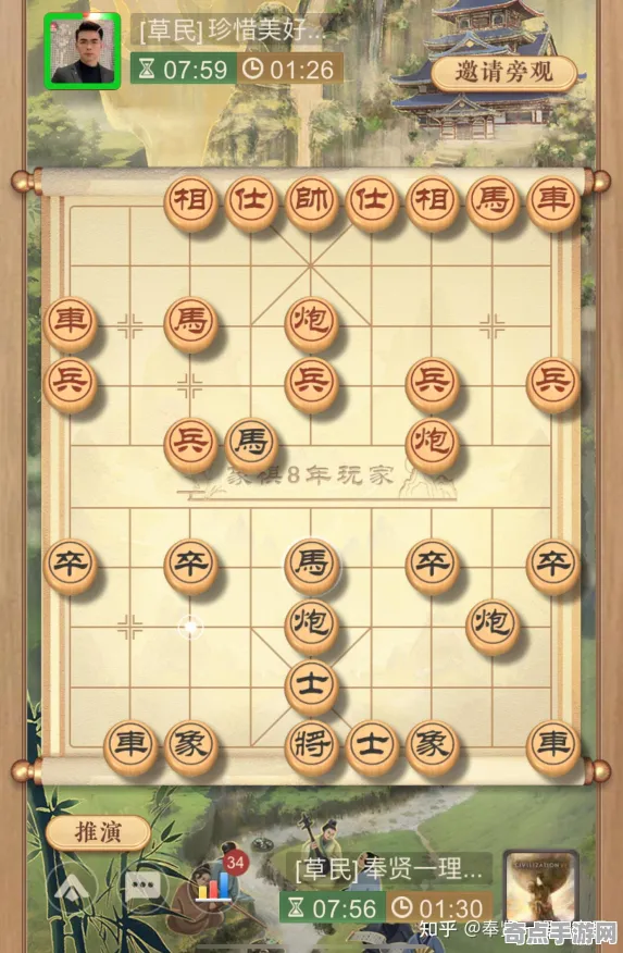 2025游戏全球首发丨天天象棋如何实现独占内容解析？实测数据曝光