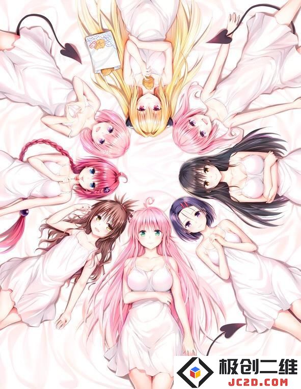 《出包王女》系列15周年原画展开票海报公布 古利特宇宙继续新项目冬季公开