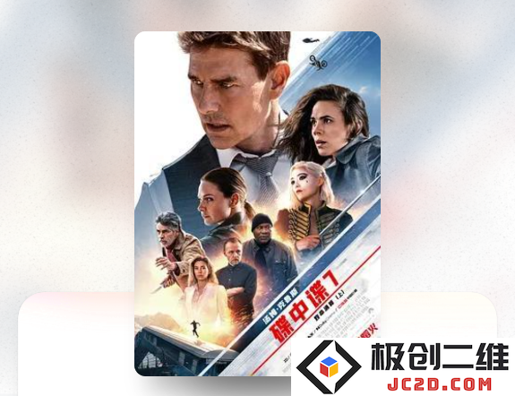 free.ok追剧无广告版