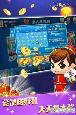 2025游戏发售日确认丨欢乐斗地主如何实现配置需求公布？玩家实测报告