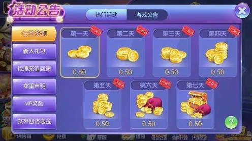 2025游戏发售日确认丨欢乐斗地主如何实现配置需求公布？玩家实测报告