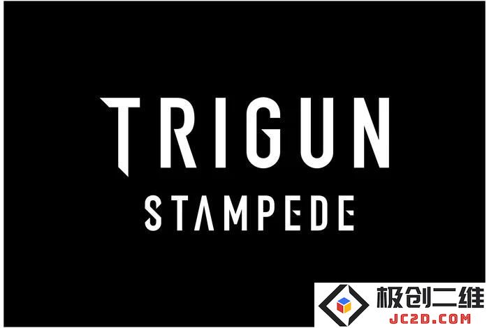 《枪神：Stampede》新动画电影宣布2023年上映 Orange制作