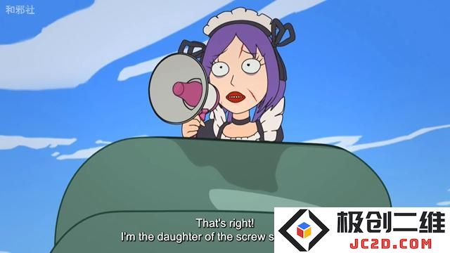 《瑞克和莫蒂/Rick and Morty》万圣节特别篇 秋叶原大作战