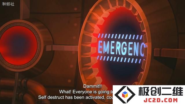 《瑞克和莫蒂/Rick and Morty》万圣节特别篇 秋叶原大作战