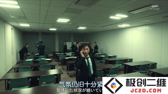 为父报仇化身成魔 青梅竹马极力挽救-日剧《樱之塔》推荐