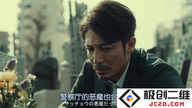 为父报仇化身成魔 青梅竹马极力挽救-日剧《樱之塔》推荐