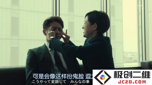 为父报仇化身成魔 青梅竹马极力挽救-日剧《樱之塔》推荐
