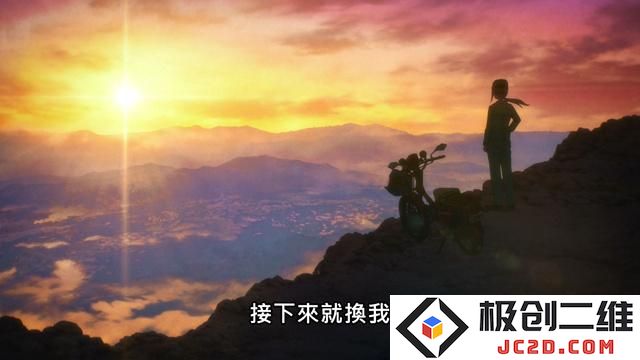 骑摩托欲登富士山 历艰难才知有多难-《本田小狼与我》第五集解说