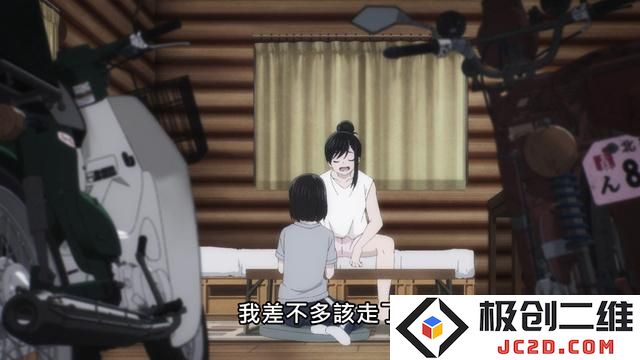 骑摩托欲登富士山 历艰难才知有多难-《本田小狼与我》第五集解说