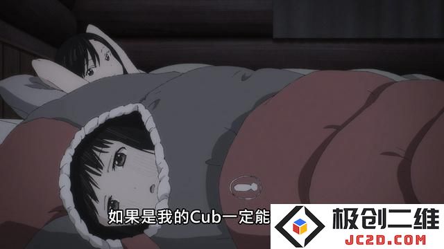 骑摩托欲登富士山 历艰难才知有多难-《本田小狼与我》第五集解说