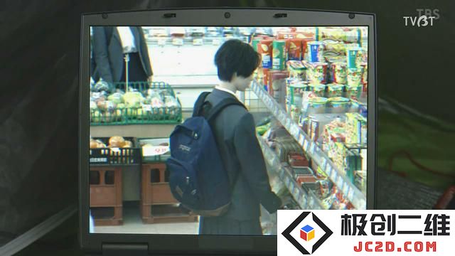 樱木老师帐篷遭遇纵火 校队王牌竟被队友暗算-《龙樱2》第二集
