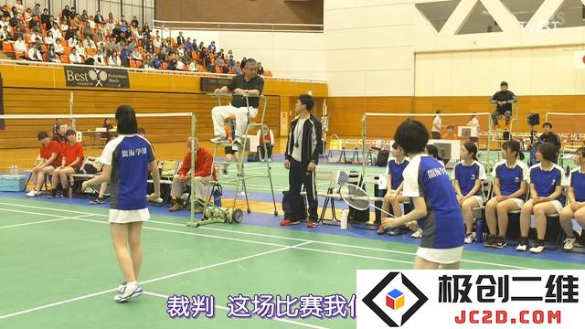 樱木老师帐篷遭遇纵火 校队王牌竟被队友暗算-《龙樱2》第二集
