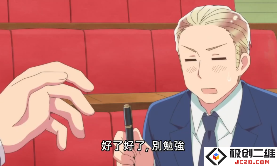 这部国家拟人的动画已开播还没人买？害怕被举报？我觉得不用担心