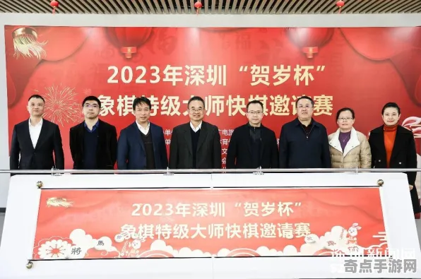 《天天象棋》2025AI突破！自然语言交互深度技术解析