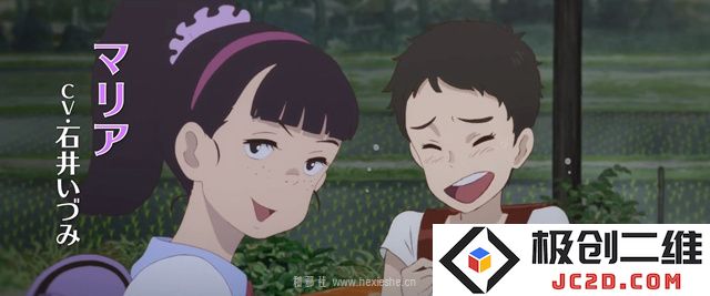 母女亲情-动画电影《渔港的肉子酱》90秒预告