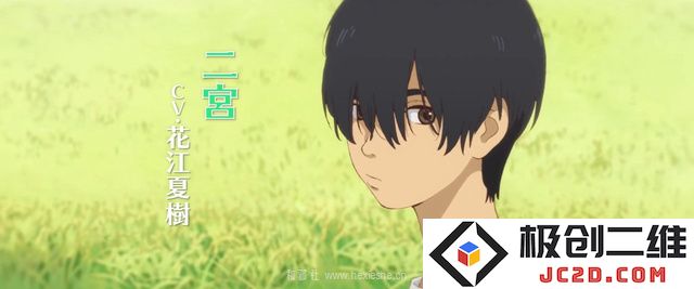 母女亲情-动画电影《渔港的肉子酱》90秒预告
