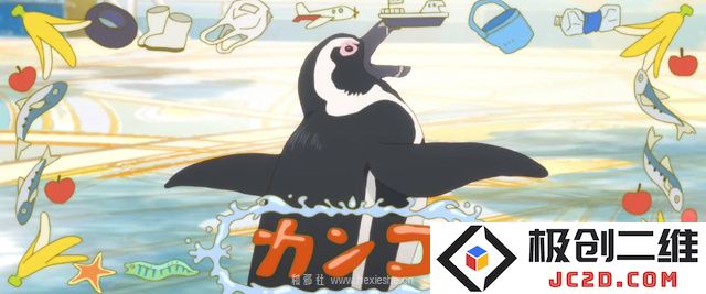 母女亲情-动画电影《渔港的肉子酱》90秒预告