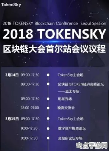 《原神》2025GDC直击！NPC行为建模硬件兼容报告