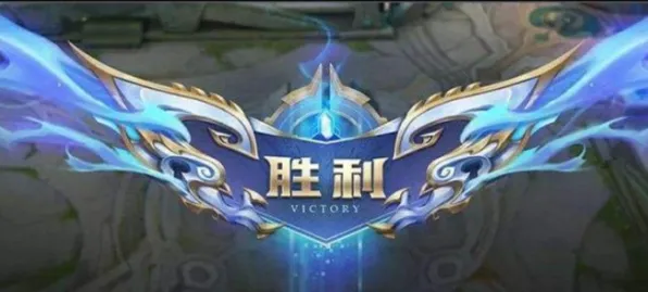 《王者荣耀》2025GDC直击！实时全局光照优化方案揭秘