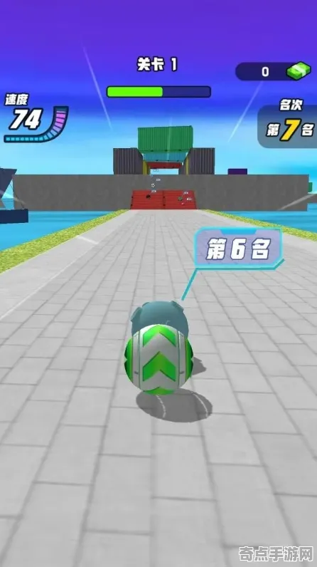 2025版本更新深度追踪»球球冲刺新角色解析独家内幕消息