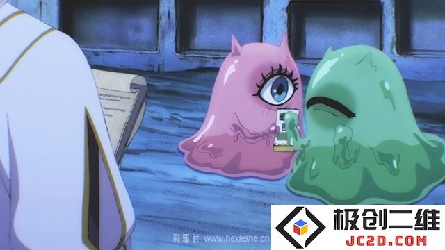 废柴红龙寻房记-《龙先生，想要买个家》第一集